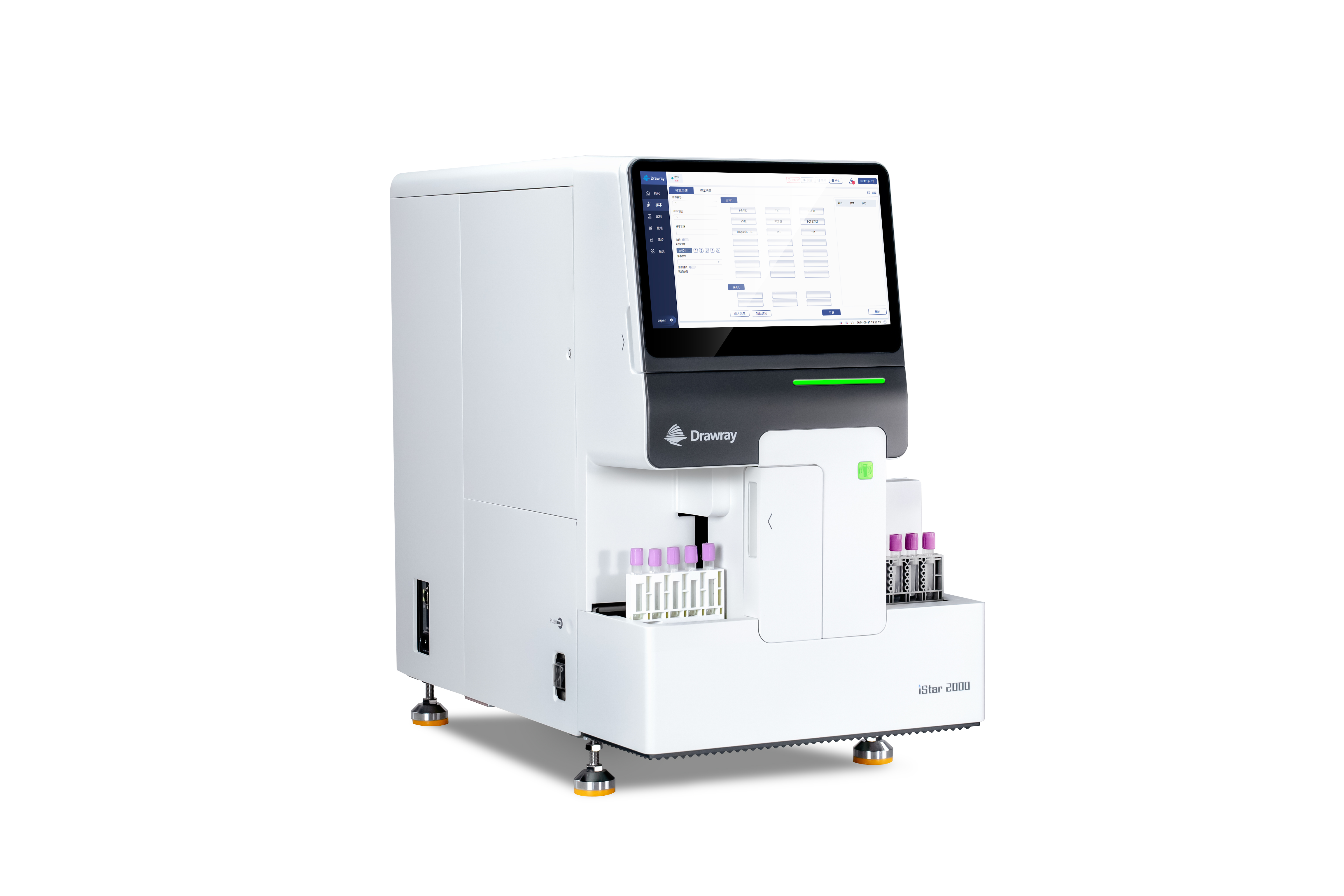 iStar 2000全自动化学发光测定仪